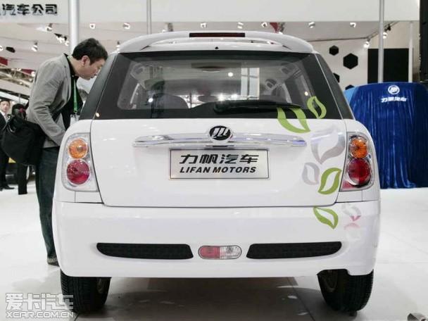 力帆低速电动车320e上市售价438万元