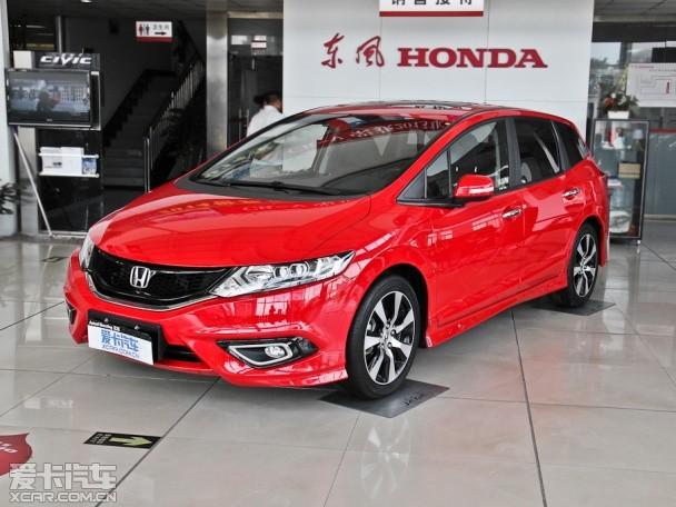 本田杰德推两款新车型售1578万1658万