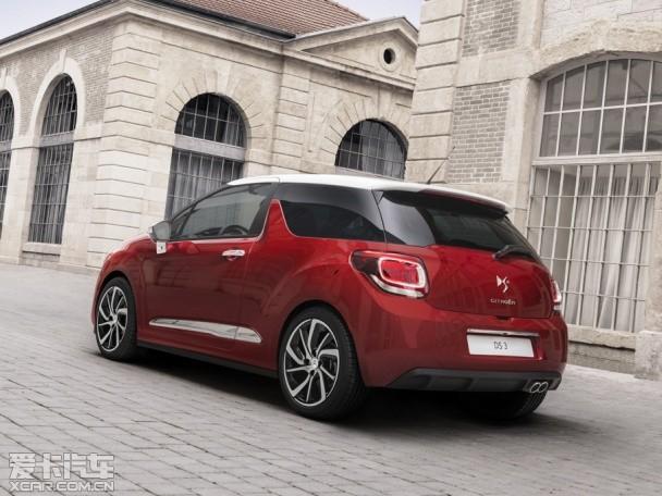 DS()2014DS 3
