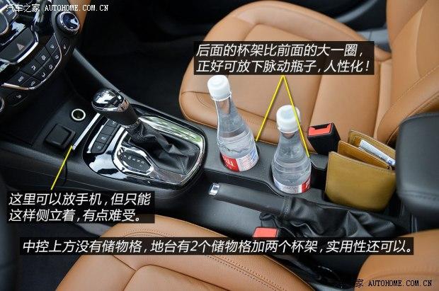 ͨ��ѩ���� ��³�� 2015�� 1.4T DCG�콢��