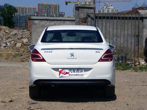 ����308ȫϵ��2.3�� ��ͽ���8.29��