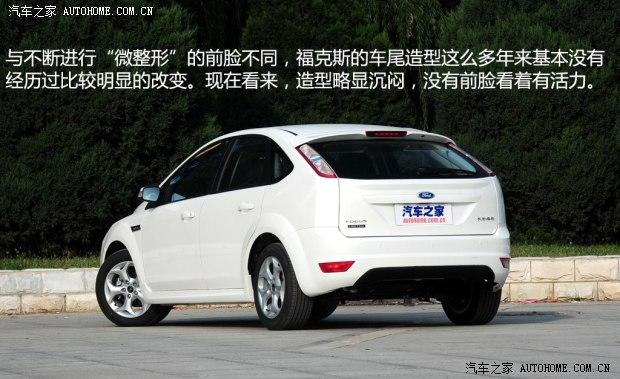 �������� ����˹ 2014�� ���ᾭ�� 1.8L �Զ���׵�ذ�