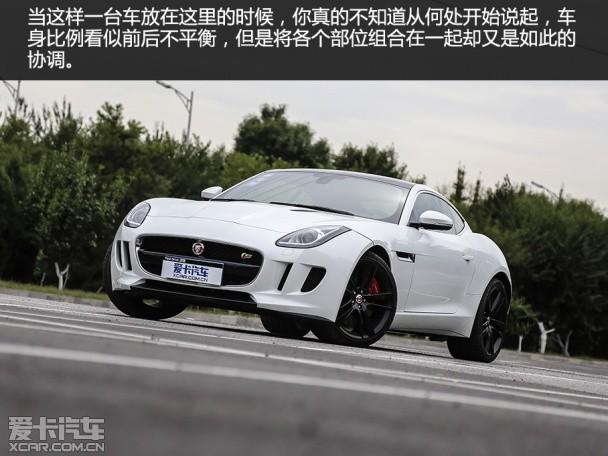 �ݱ�F-TYPE S Coupe�Լ�
