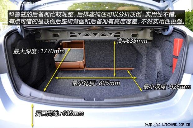 ͨ��ѩ���� ��³�� 2015�� 1.4T DCG�콢��