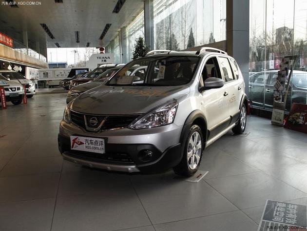 �����ղ��������۴����й����Ż�8000Ԫ