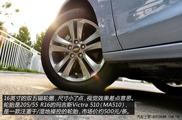 ͨ��ѩ���� ��³�� 2015�� 1.4T DCG�콢��