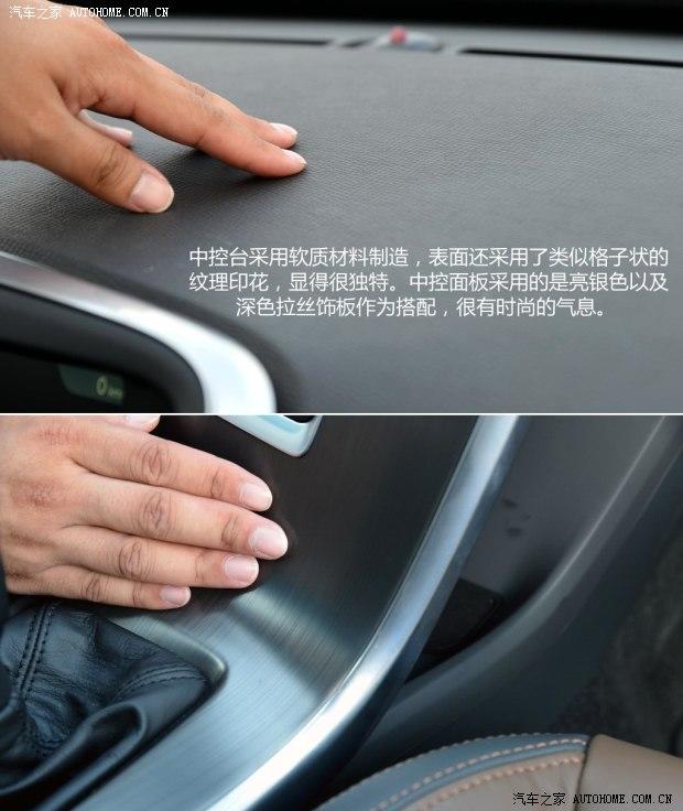 �ֶ���(����) �ֶ���XC60(����) 2015�� 2.0T T5 ���Ű�