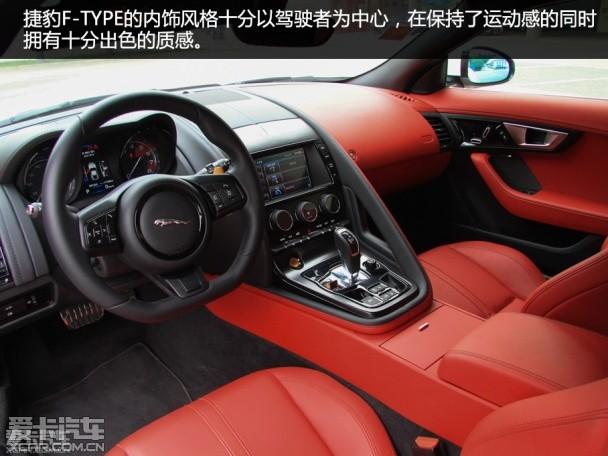 �ݱ�F-TYPE S Coupe�Լ�