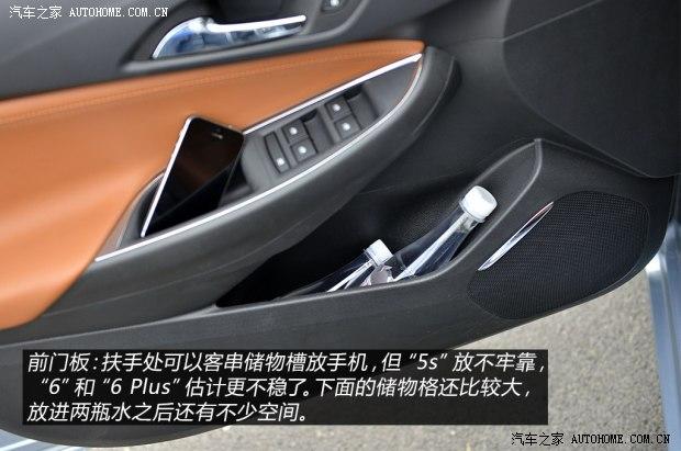 ͨ��ѩ���� ��³�� 2015�� 1.4T DCG�콢��