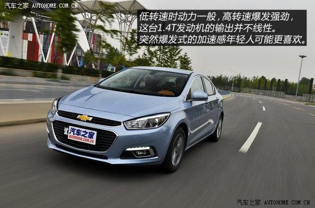 ͨ��ѩ���� ��³�� 2015�� 1.4T DCG�콢��