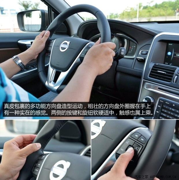 �ֶ���(����) �ֶ���XC60(����) 2015�� 2.0T T5 ���Ű�