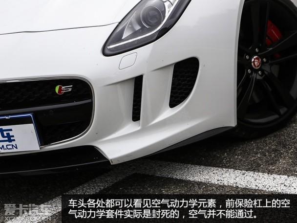 �ݱ�F-TYPE S Coupe�Լ�