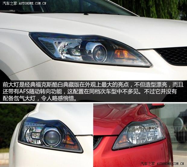 �������� ����˹ 2014�� ���ᾭ�� 1.8L �Զ���׵�ذ�