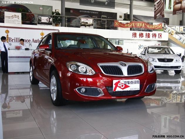 �л��������ֽ��Ż�2000Ԫ ����ǰԤ��