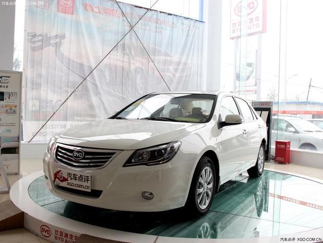 ������2013����ǵ�G6 ����Ż�0.7��Ԫ