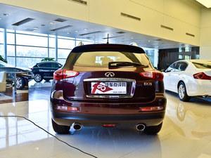 Ӣ�����QX50�ֽ��Ż�6.6��Ԫ �����ֳ�