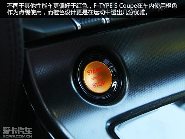 �ݱ�F-TYPE S Coupe�Լ�