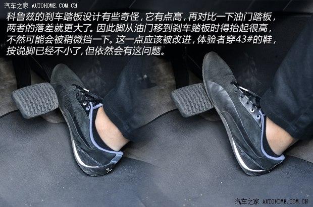 ͨ��ѩ���� ��³�� 2015�� 1.4T DCG�콢��