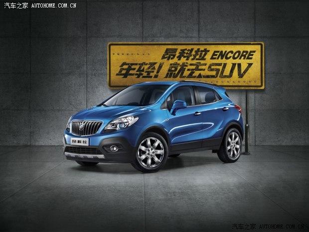 ͨ�ñ�� ������ENCORE 2015�� 1.4T �Զ�����ȫ���콢��