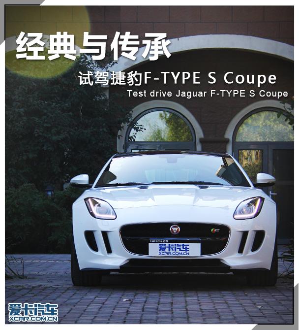�ݱ�2015��ݱ�F-TYPE