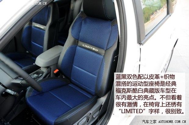 �������� ����˹ 2014�� ���ᾭ�� 1.8L �Զ���׵�ذ�