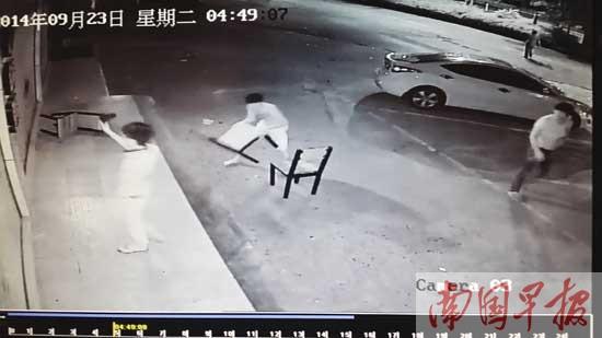 3�����賿ͻȻ���ҵ�����1ʳ�� �ھ�5Сʱץ11��