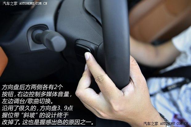 ͨ��ѩ���� ��³�� 2015�� 1.4T DCG�콢��