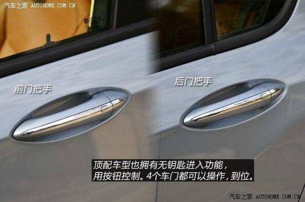 ͨ��ѩ���� ��³�� 2015�� 1.4T DCG�콢��