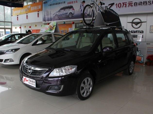 ��������������Ż�0.3��Ԫ �ֳ�����