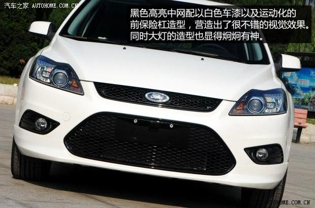 �������� ����˹ 2014�� ���ᾭ�� 1.8L �Զ���׵�ذ�