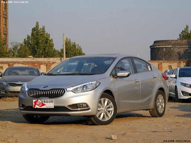 购15款起亚K3现金优惠1万元 现车较充足