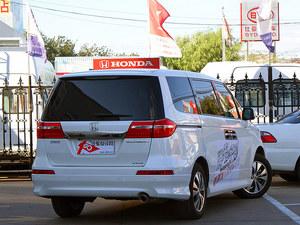 ������֣�������ֳ����� ����ֱ��2.2��