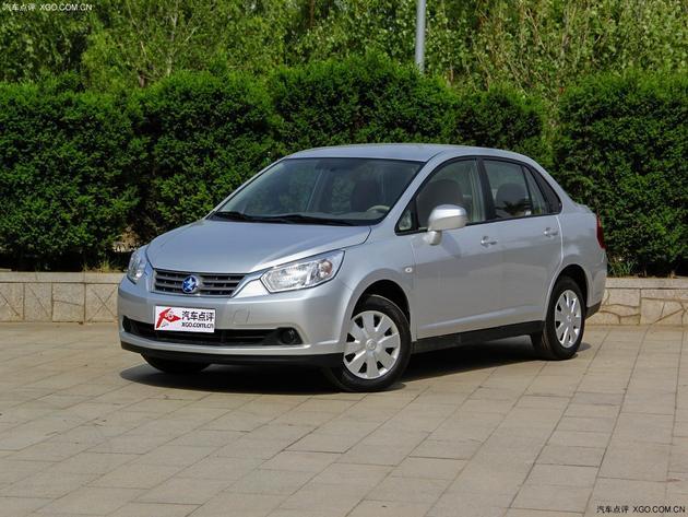 购启辰D50送1000油卡和10000精品大礼