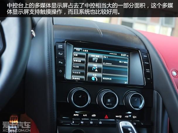 �ݱ�F-TYPE S Coupe�Լ�