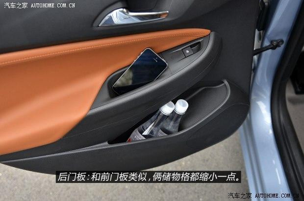 ͨ��ѩ���� ��³�� 2015�� 1.4T DCG�콢��