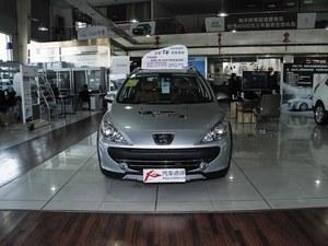 �������307��߽�1.5�� �����ֳ�����