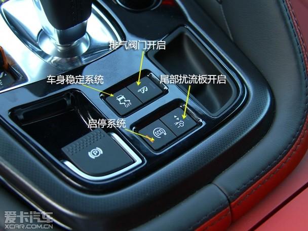 �ݱ�F-TYPE S Coupe�Լ�