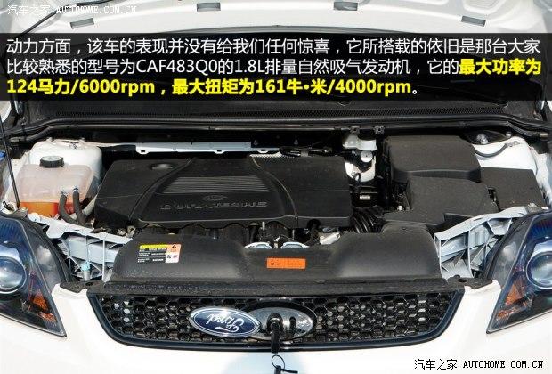 �������� ����˹ 2014�� ���ᾭ�� 1.8L �Զ���׵�ذ�