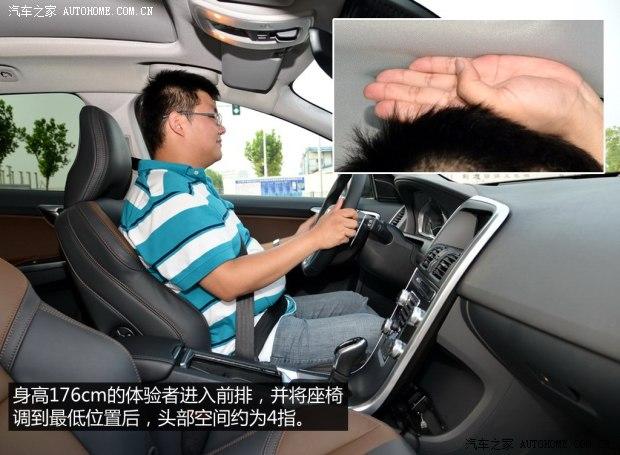 �ֶ���(����) �ֶ���XC60(����) 2015�� 2.0T T5 ���Ű�