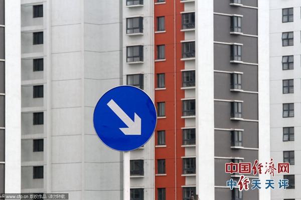 ¥��;����;�޴�