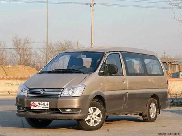 ���������������Ż�500Ԫ �ֳ���Ϊ����