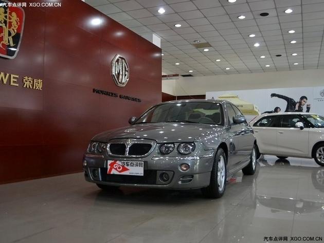 �ൺMG7ֱ������Ԫ �ֳ����� ��ɫ��ѡ