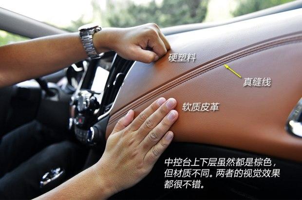 ͨ��ѩ���� ��³�� 2015�� 1.4T DCG�콢��