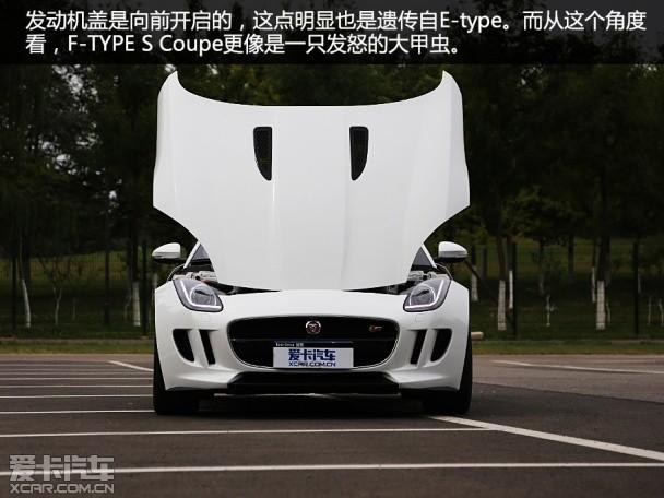 �ݱ�F-TYPE S Coupe�Լ�