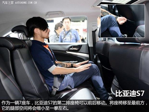 ���ǵ� ���ǵ�S7 2013�� ������