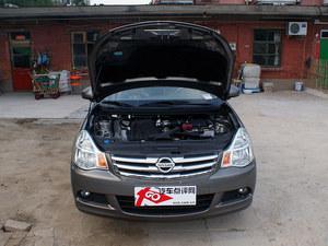 ���ղ����ݾ�����0.9��Ԫ�Ż� �ֳ�����