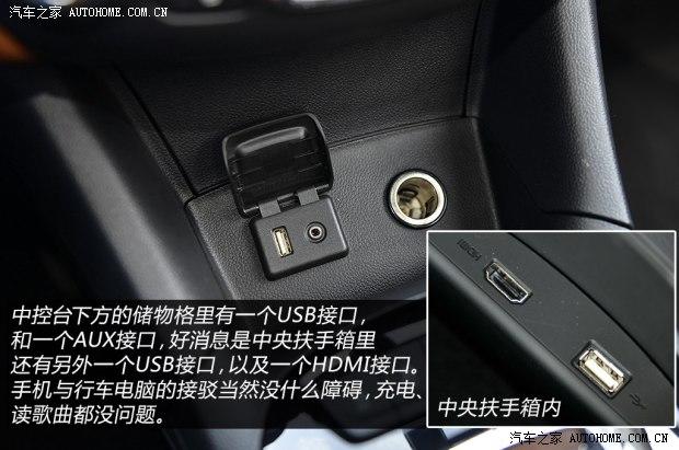 ͨ��ѩ���� ��³�� 2015�� 1.4T DCG�콢��