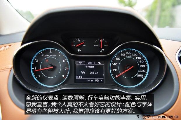 ͨ��ѩ���� ��³�� 2015�� 1.4T DCG�콢��