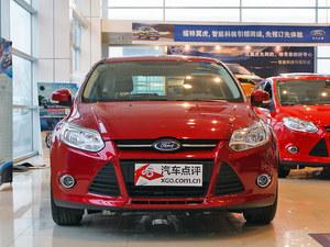 ����˹�����Ż�1.9��Ԫ �����ֳ�������