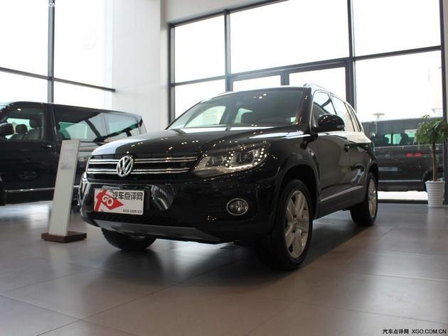����Tiguan 2.0T������֣�ݽ���38.5��
